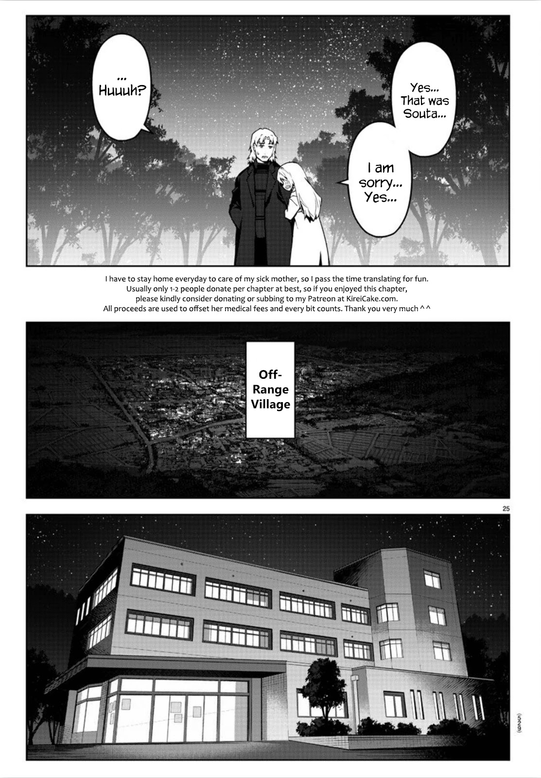 Darwin's Game Chapter 89 page 25 - Chapter 89