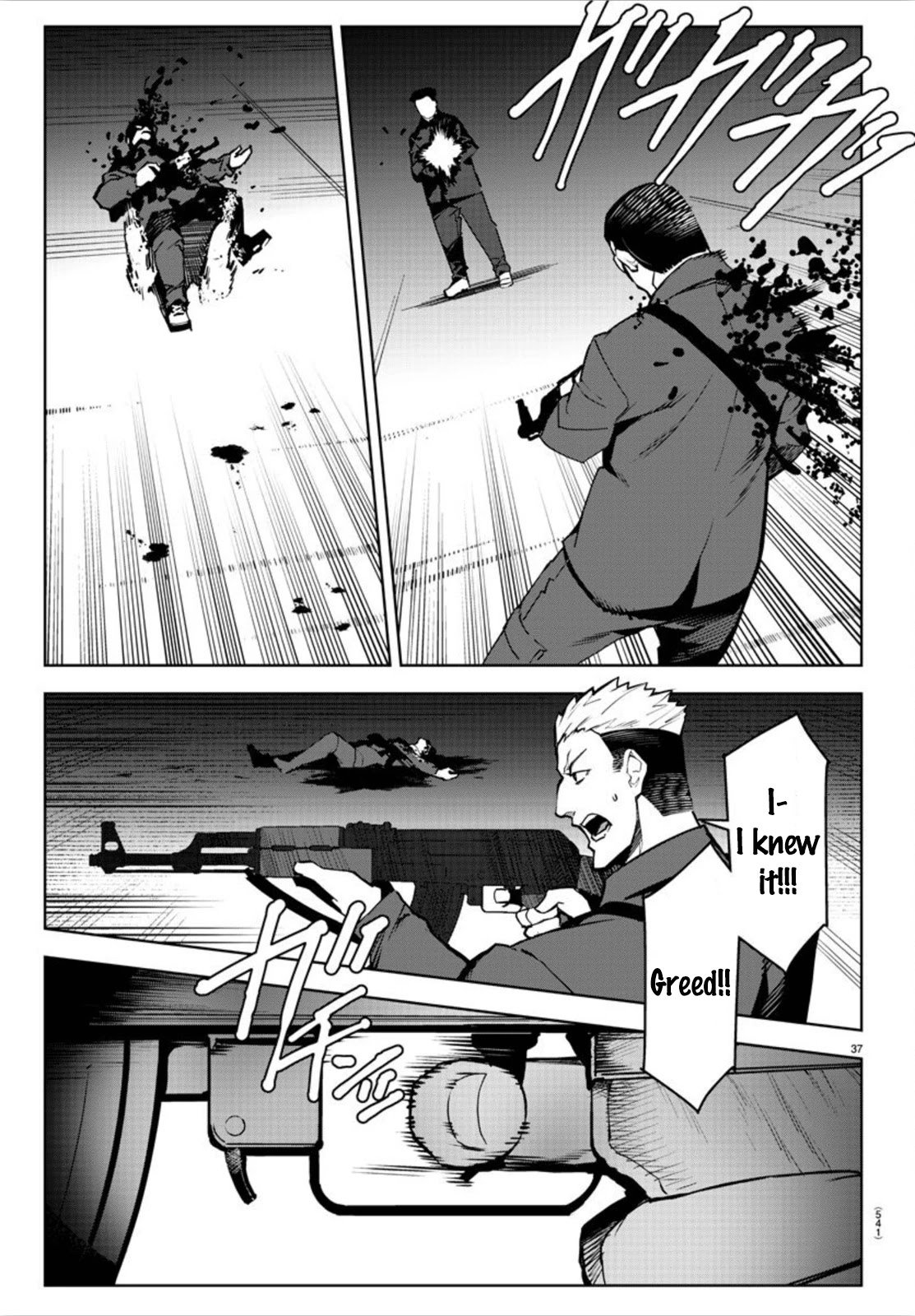 Darwin's Game Chapter 89 page 37 - Chapter 89