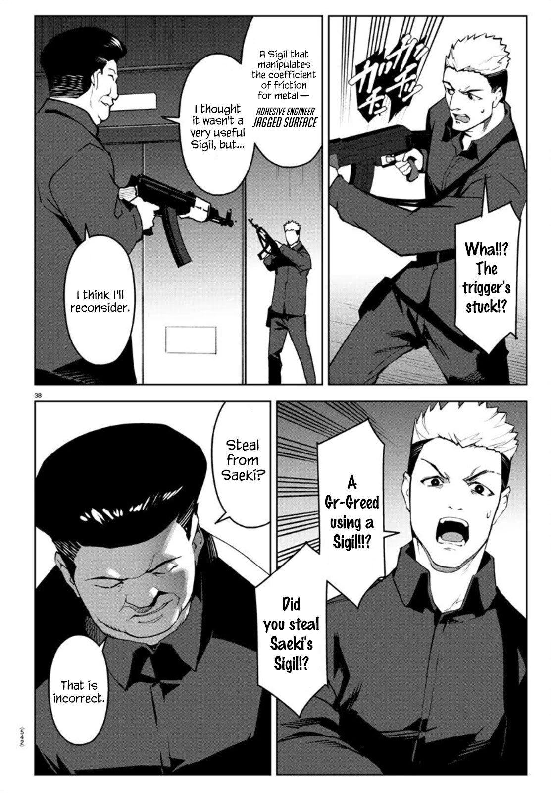 Darwin's Game Chapter 89 page 38 - Chapter 89