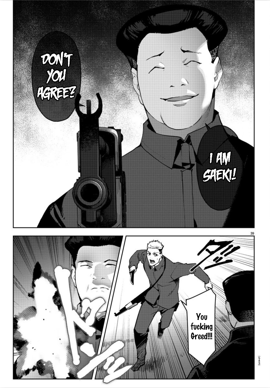 Darwin's Game Chapter 89 page 39 - Chapter 89