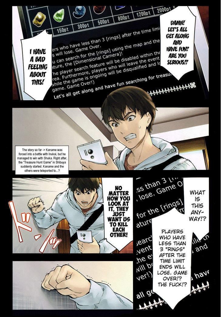 Darwin's Game Chapter 9 page 4 - Chapter 9