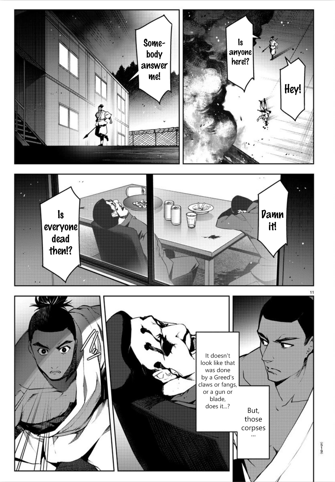 Darwin's Game Chapter 90 page 11 - Chapter 90