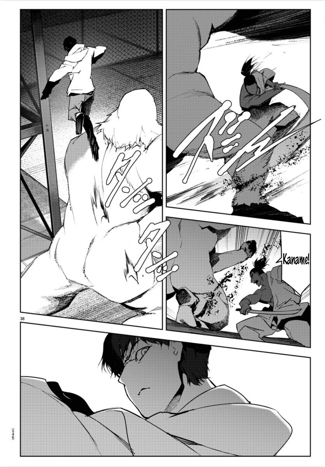 Darwin's Game Chapter 90 page 38 - Chapter 90