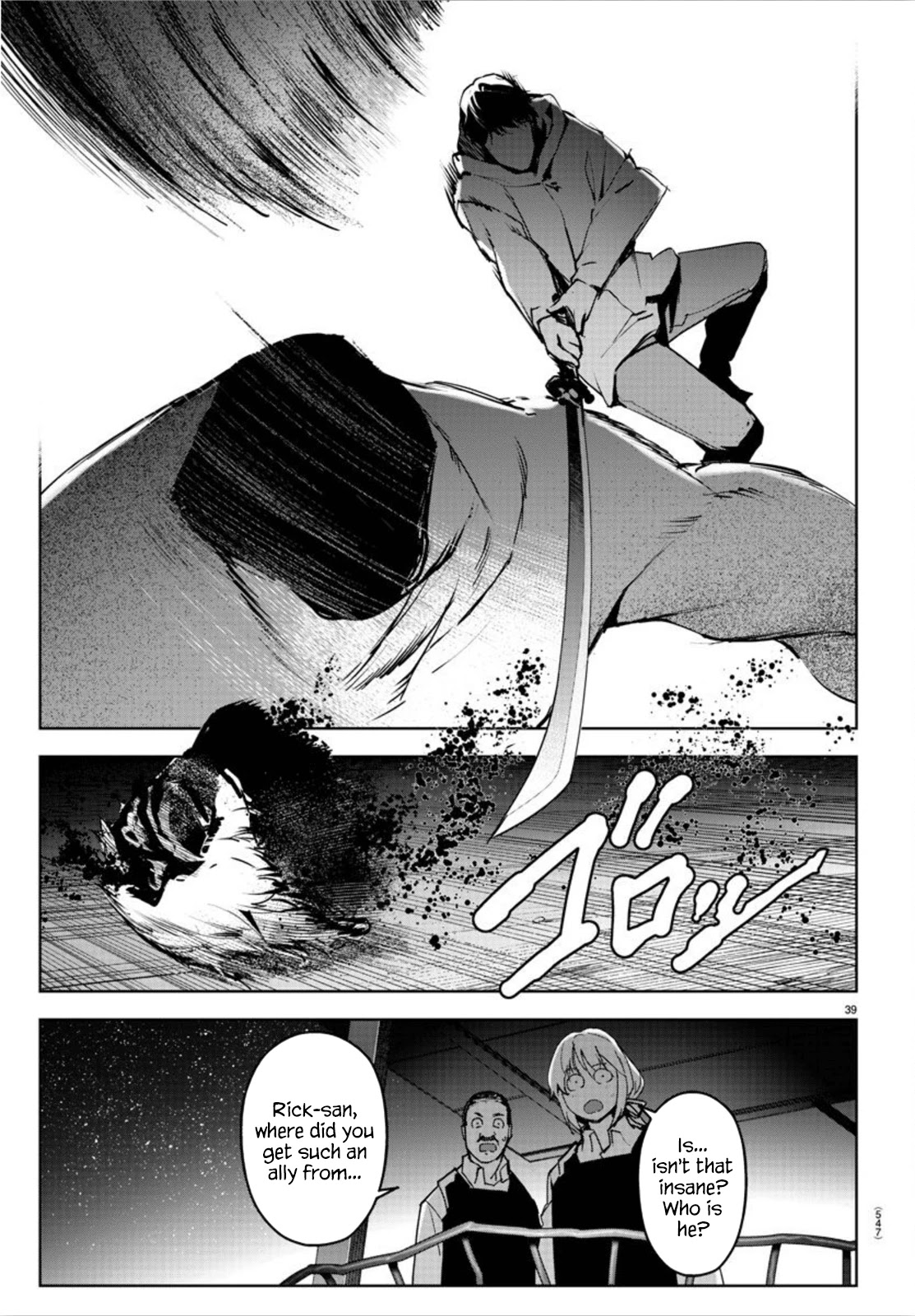 Darwin's Game Chapter 90 page 39 - Chapter 90