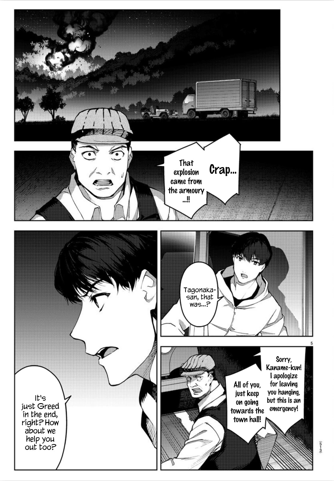 Darwin's Game Chapter 90 page 5 - Chapter 90