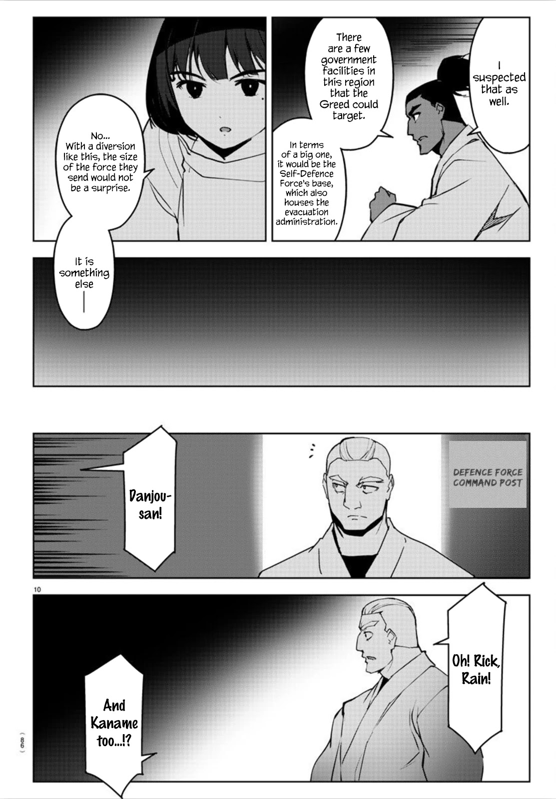 Darwin's Game Chapter 91 page 11 - Chapter 91
