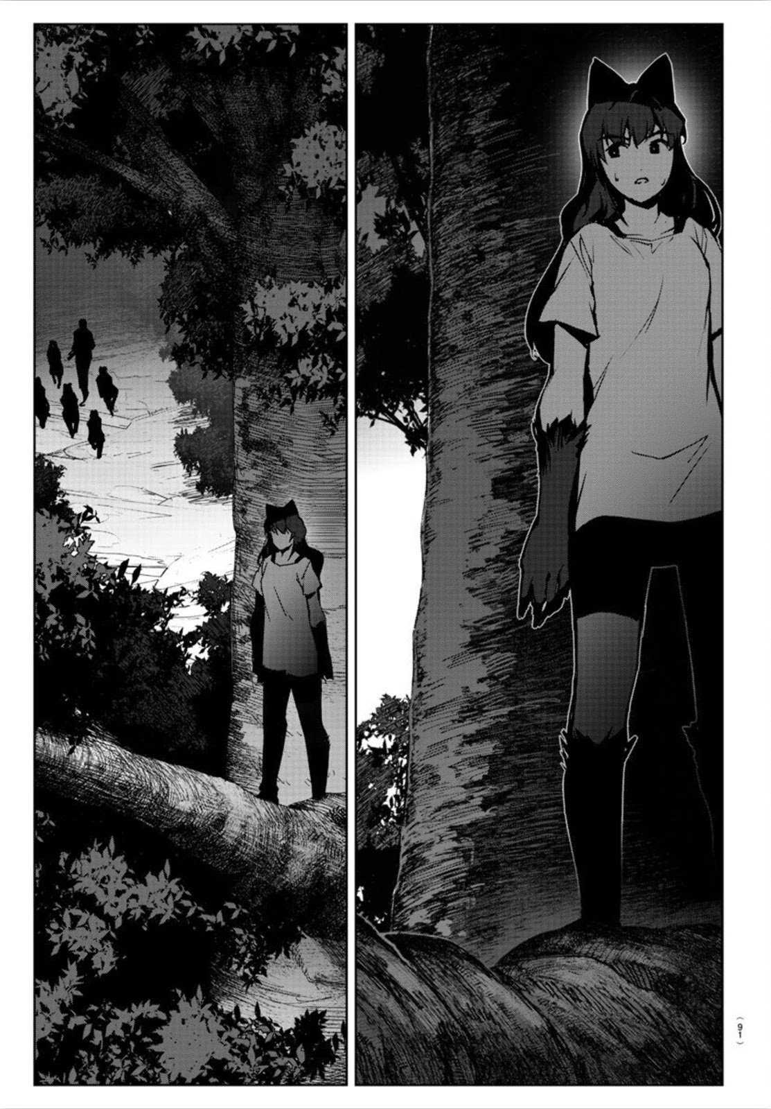 Darwin's Game Chapter 91 page 16 - Chapter 91