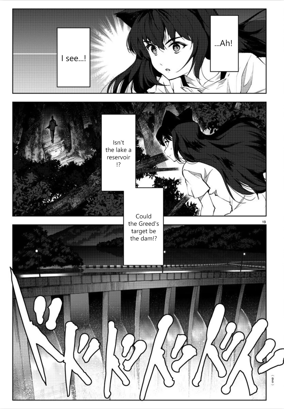 Darwin's Game Chapter 91 page 20 - Chapter 91
