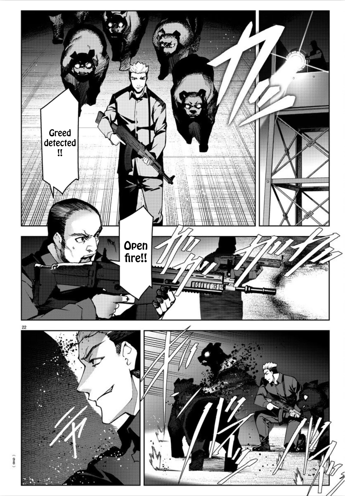 Darwin's Game Chapter 91 page 23 - Chapter 91