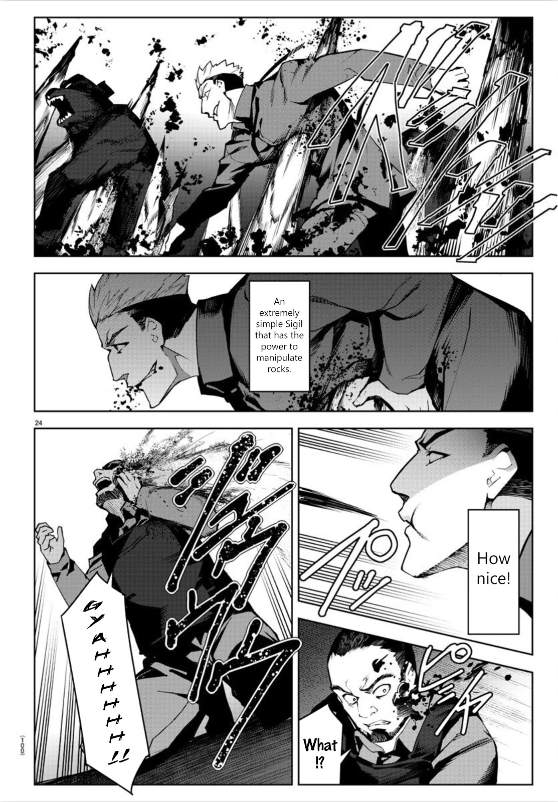 Darwin's Game Chapter 91 page 25 - Chapter 91