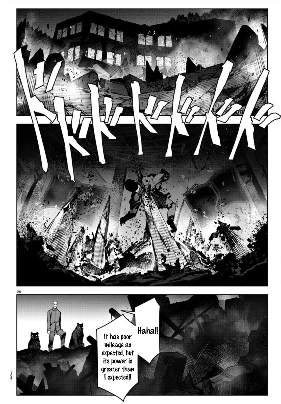Darwin's Game Chapter 91 page 29 - Chapter 91