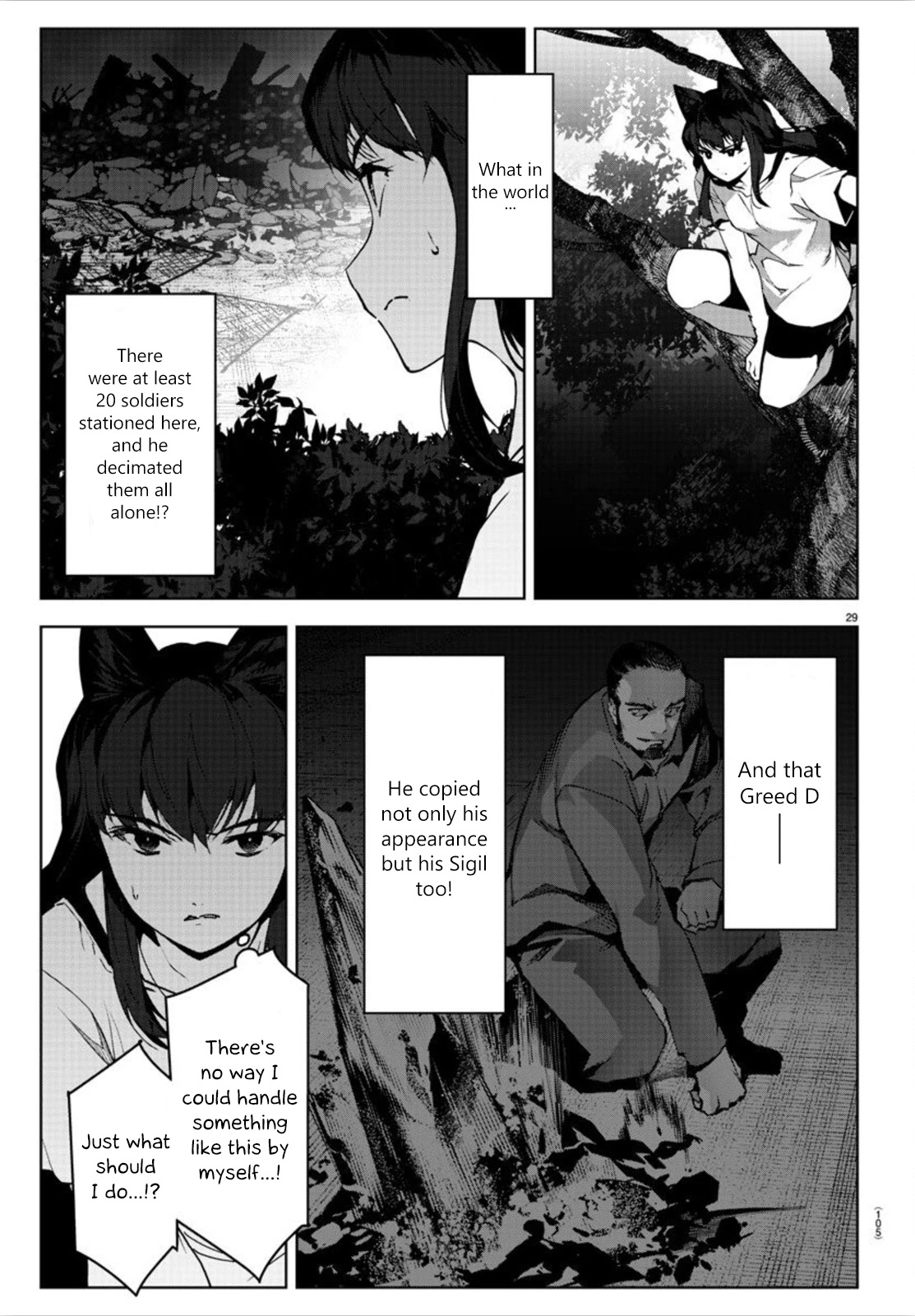 Darwin's Game Chapter 91 page 30 - Chapter 91