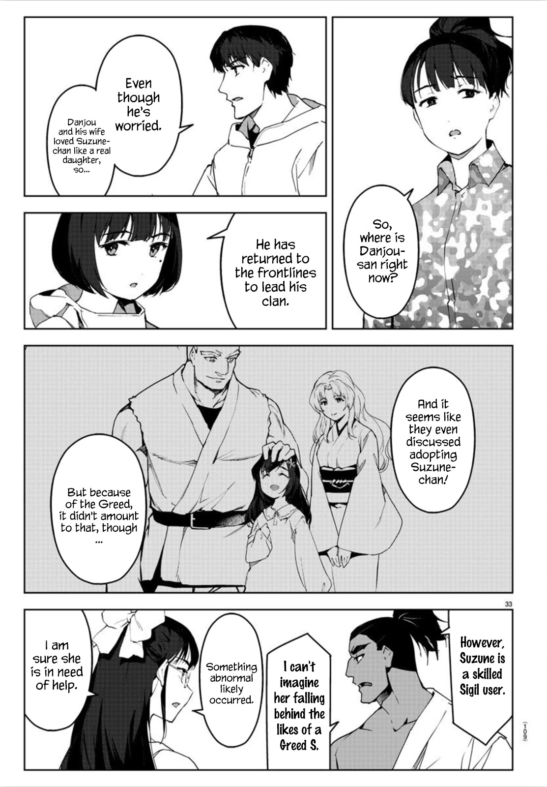 Darwin's Game Chapter 91 page 34 - Chapter 91