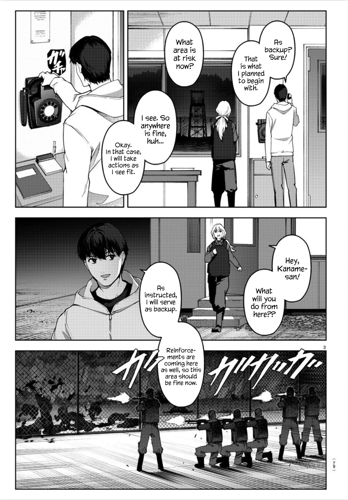 Darwin's Game Chapter 91 page 4 - Chapter 91