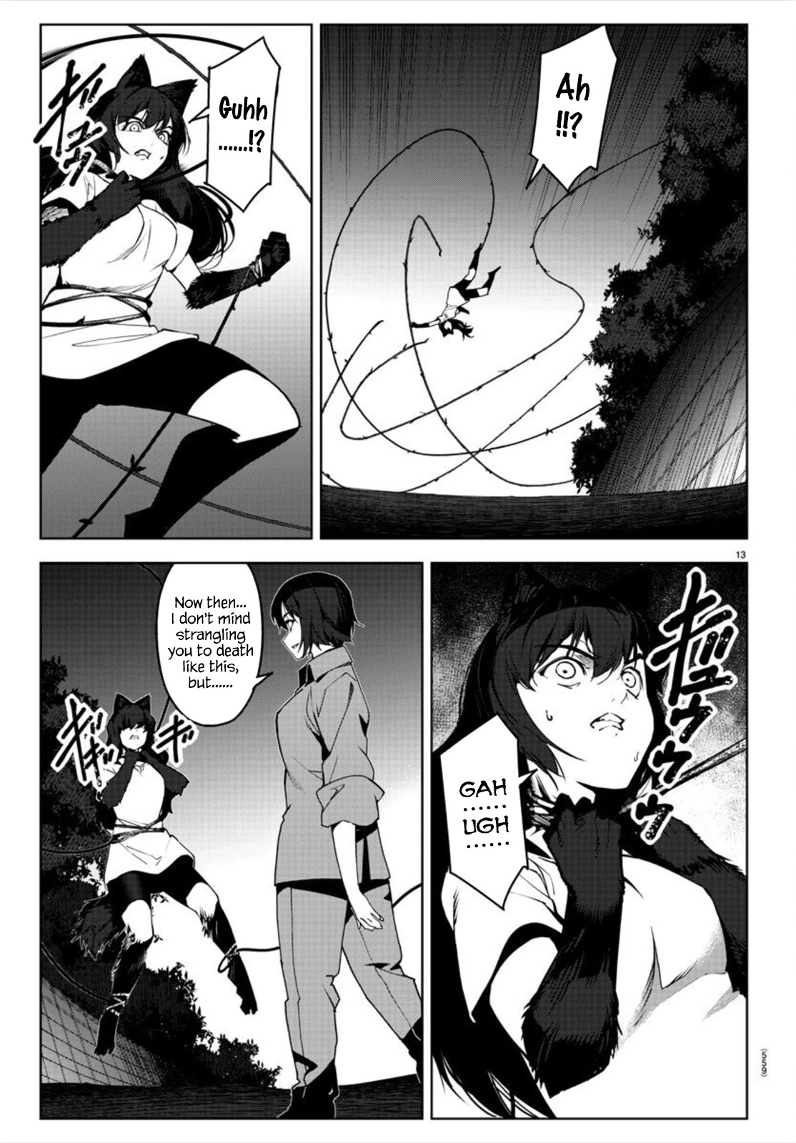 Darwin's Game Chapter 92 page 13 - Chapter 92