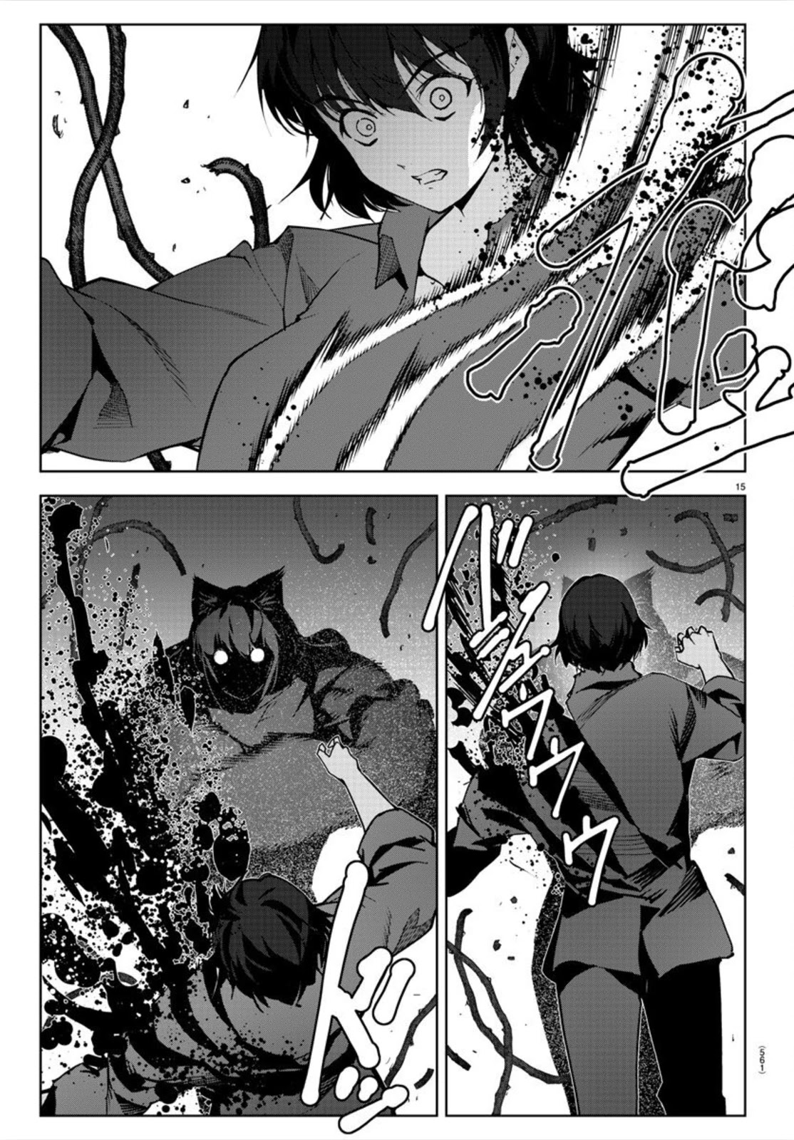 Darwin's Game Chapter 92 page 15 - Chapter 92
