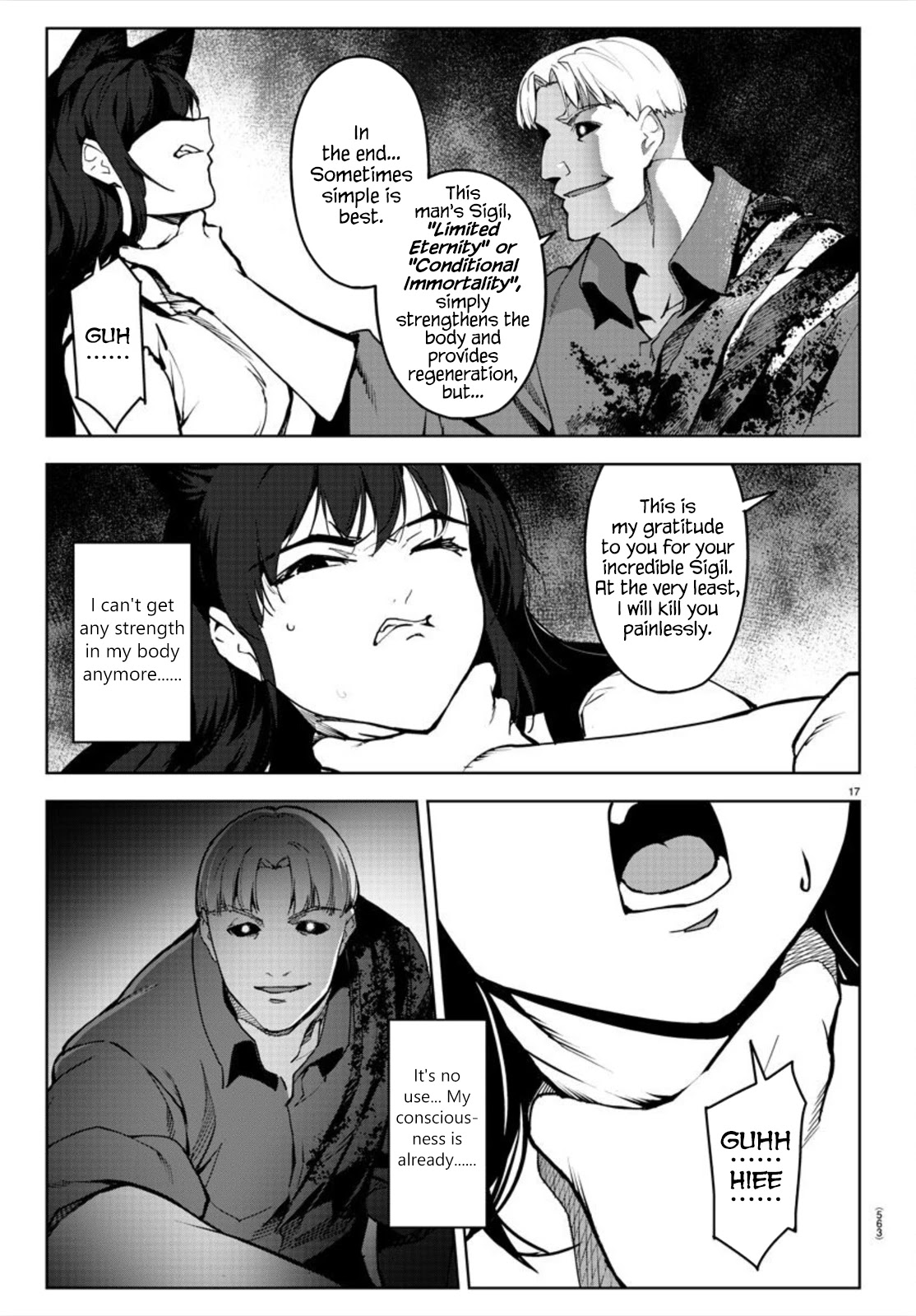 Darwin's Game Chapter 92 page 17 - Chapter 92