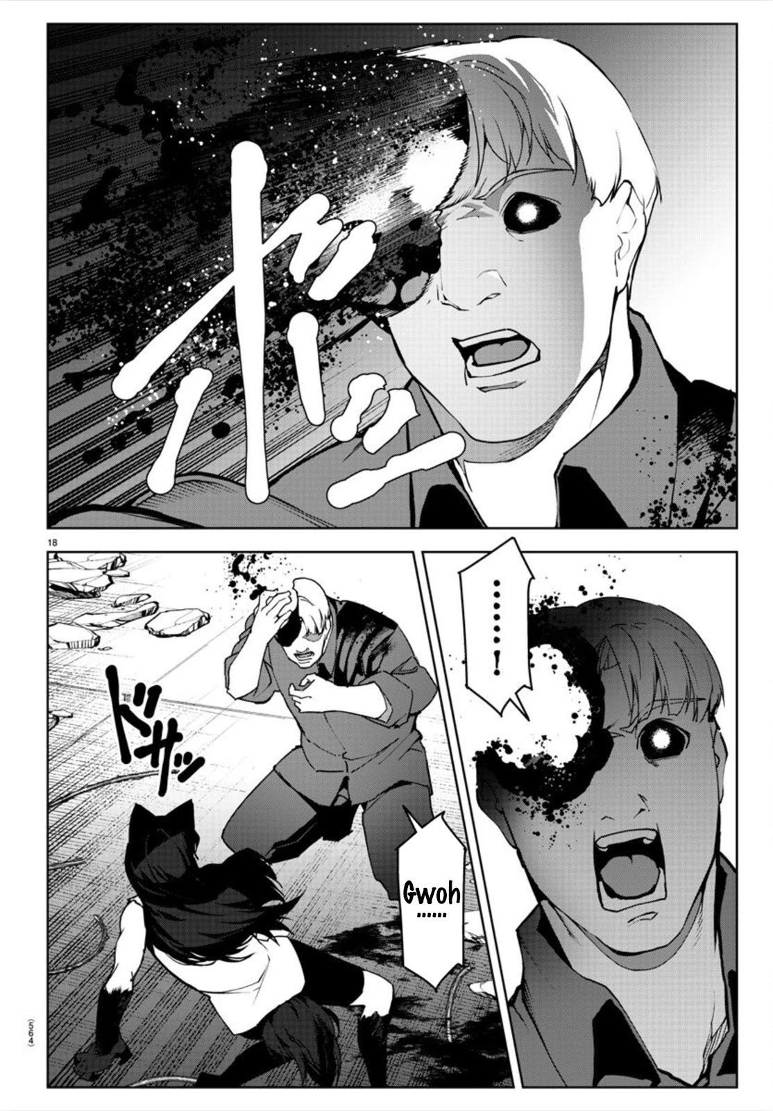 Darwin's Game Chapter 92 page 18 - Chapter 92