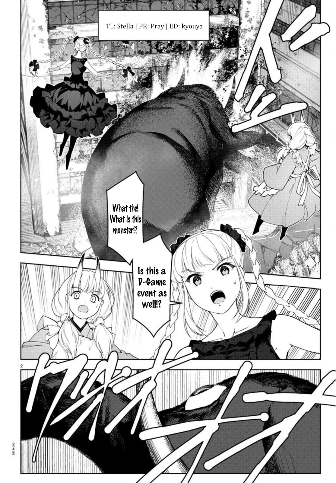 Darwin's Game Chapter 92 page 2 - Chapter 92