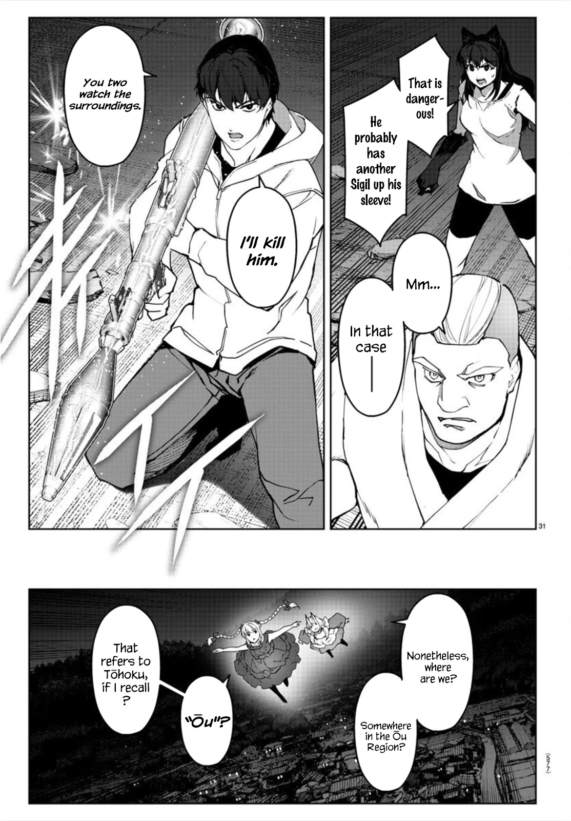 Darwin's Game Chapter 92 page 31 - Chapter 92