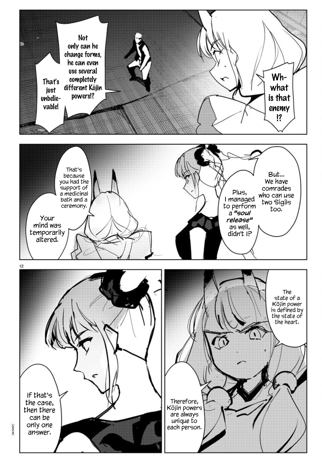 Darwin's Game Chapter 93 page 12 - Chapter 93: Vol.24 game#93
