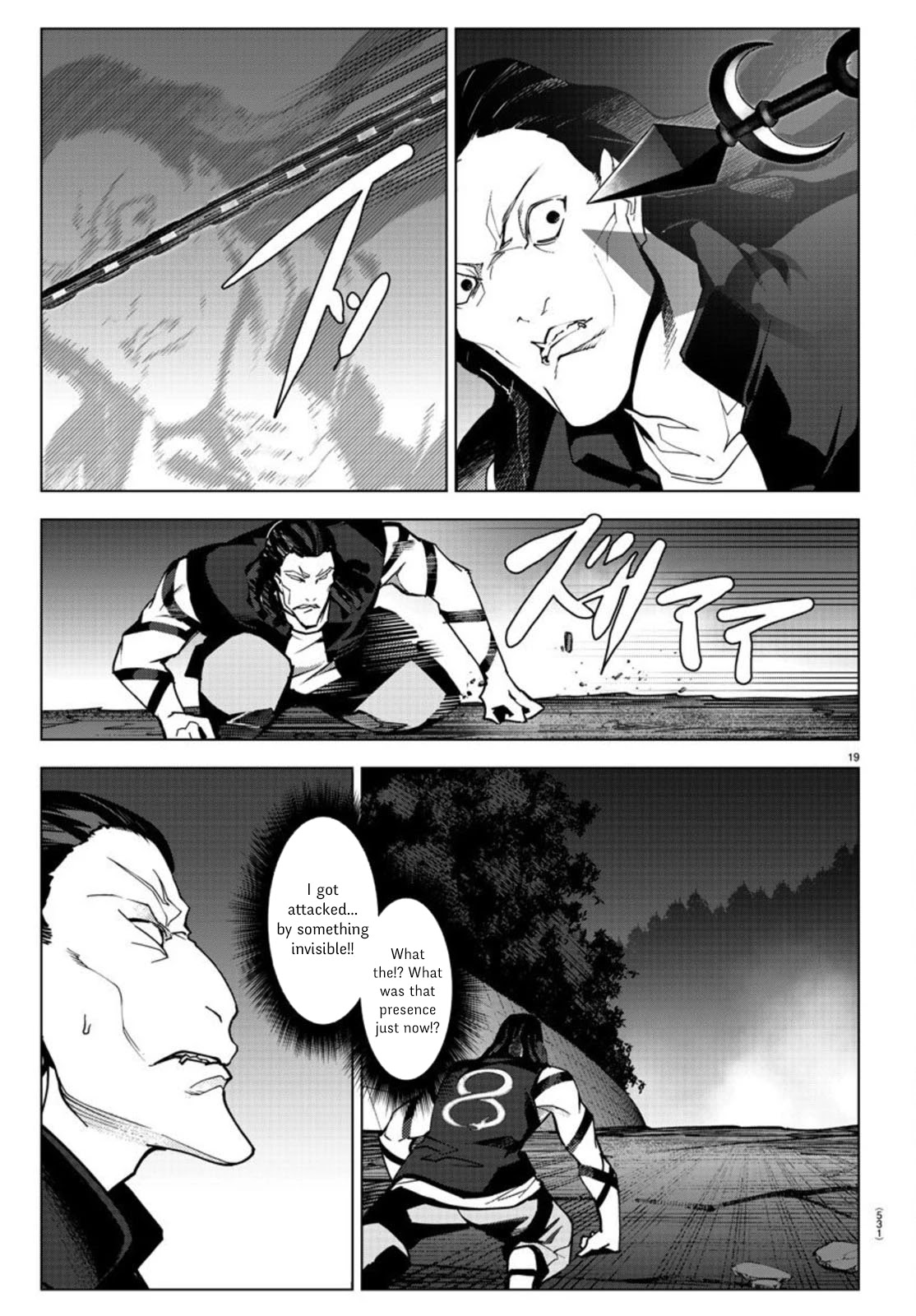 Darwin's Game Chapter 93 page 19 - Chapter 93: Vol.24 game#93