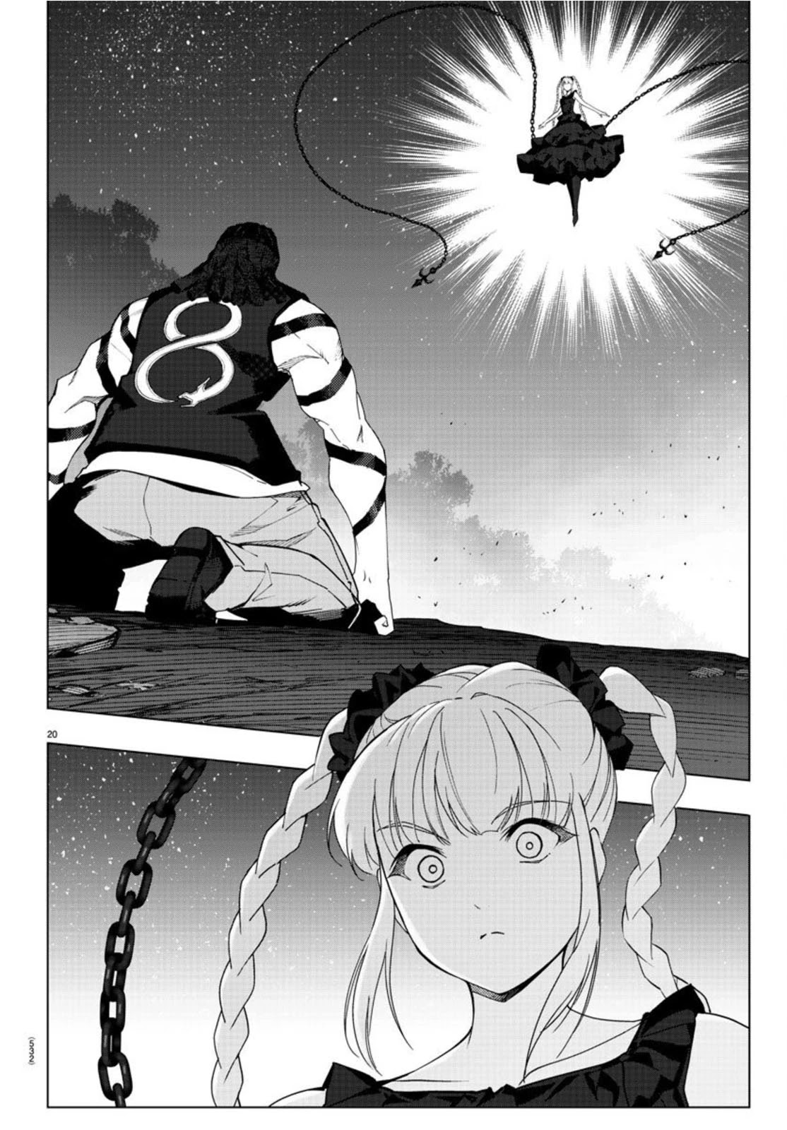 Darwin's Game Chapter 93 page 20 - Chapter 93: Vol.24 game#93