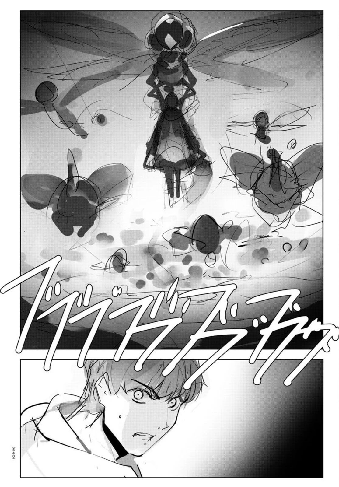 Darwin's Game Chapter 93 page 28 - Chapter 93: Vol.24 game#93