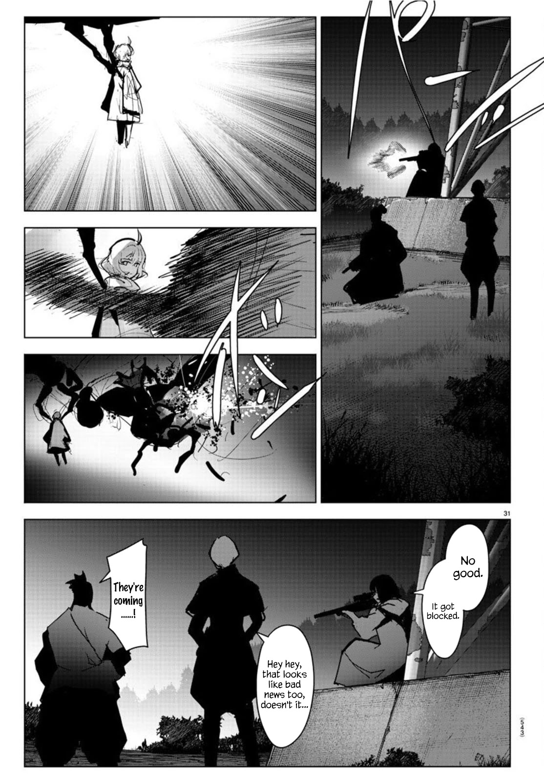 Darwin's Game Chapter 93 page 31 - Chapter 93: Vol.24 game#93