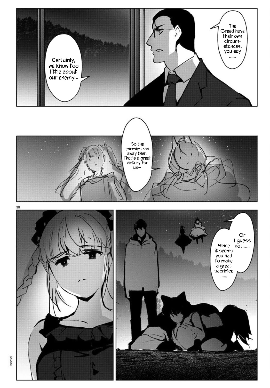 Darwin's Game Chapter 93 page 38 - Chapter 93: Vol.24 game#93