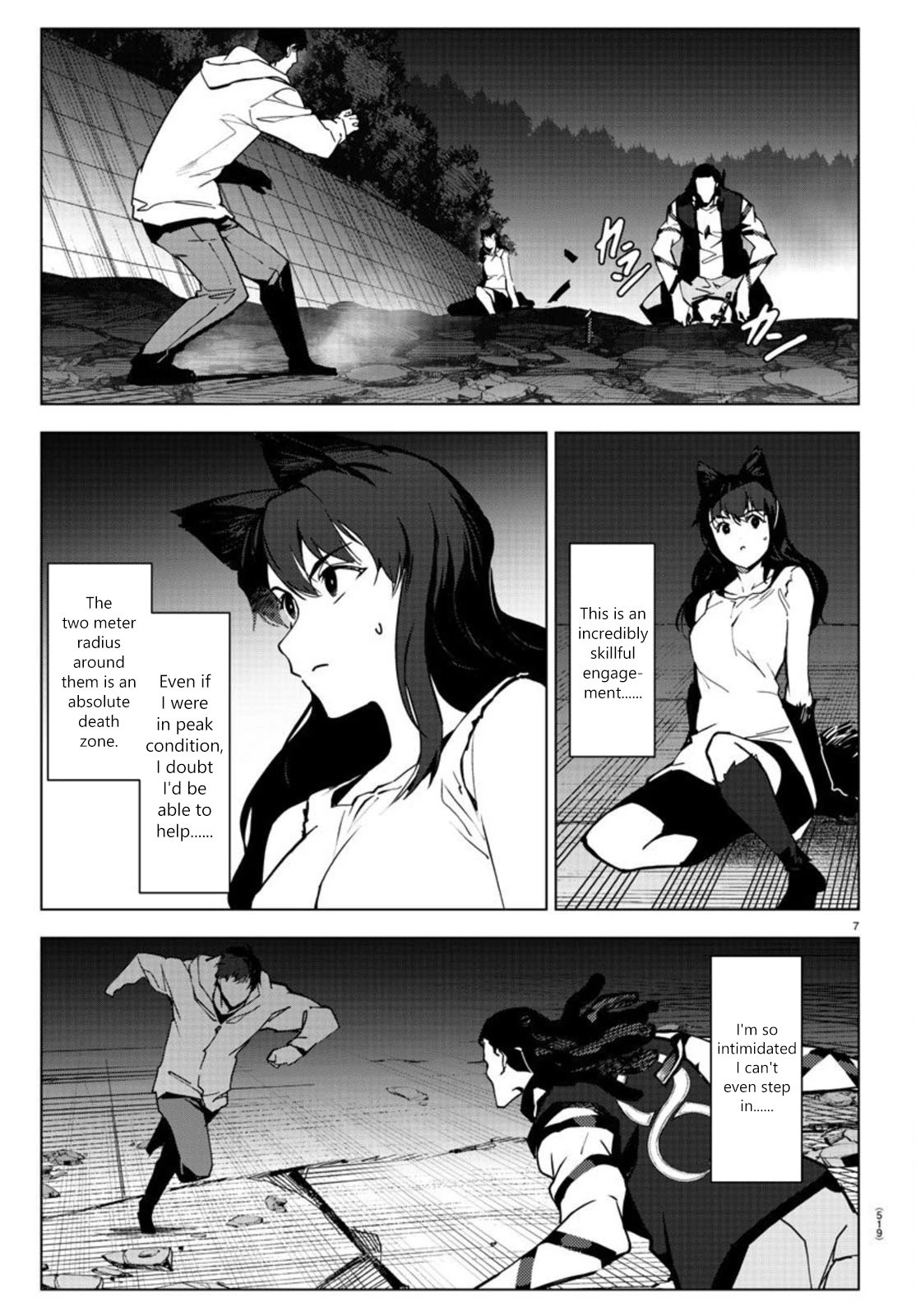 Darwin's Game Chapter 93 page 7 - Chapter 93: Vol.24 game#93
