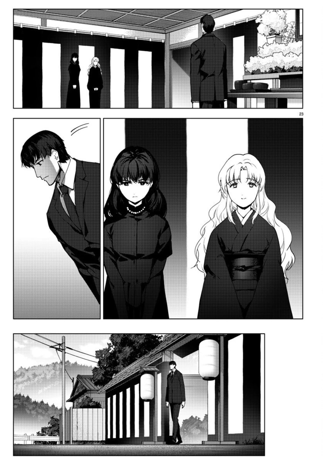 Darwin's Game Chapter 94 page 23 - Chapter 94: Vol.24 game#94