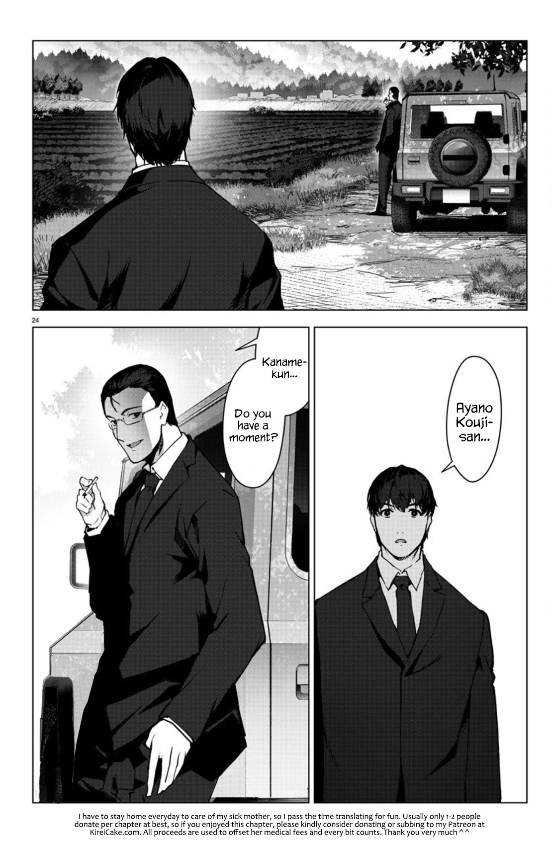 Darwin's Game Chapter 94 page 24 - Chapter 94: Vol.24 game#94