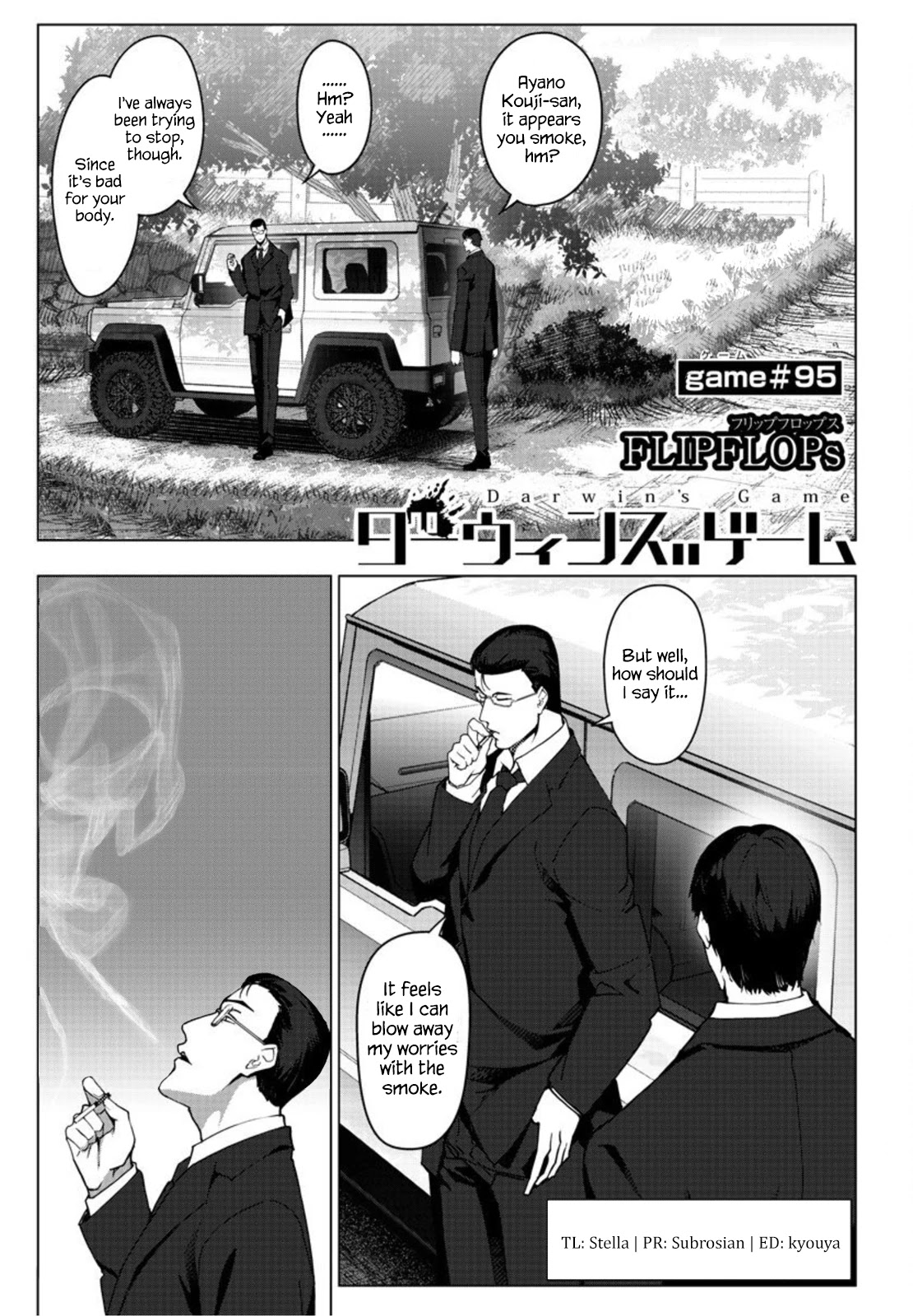 Darwin's Game Chapter 95 page 1 - Chapter 95: Vol.24 game#95