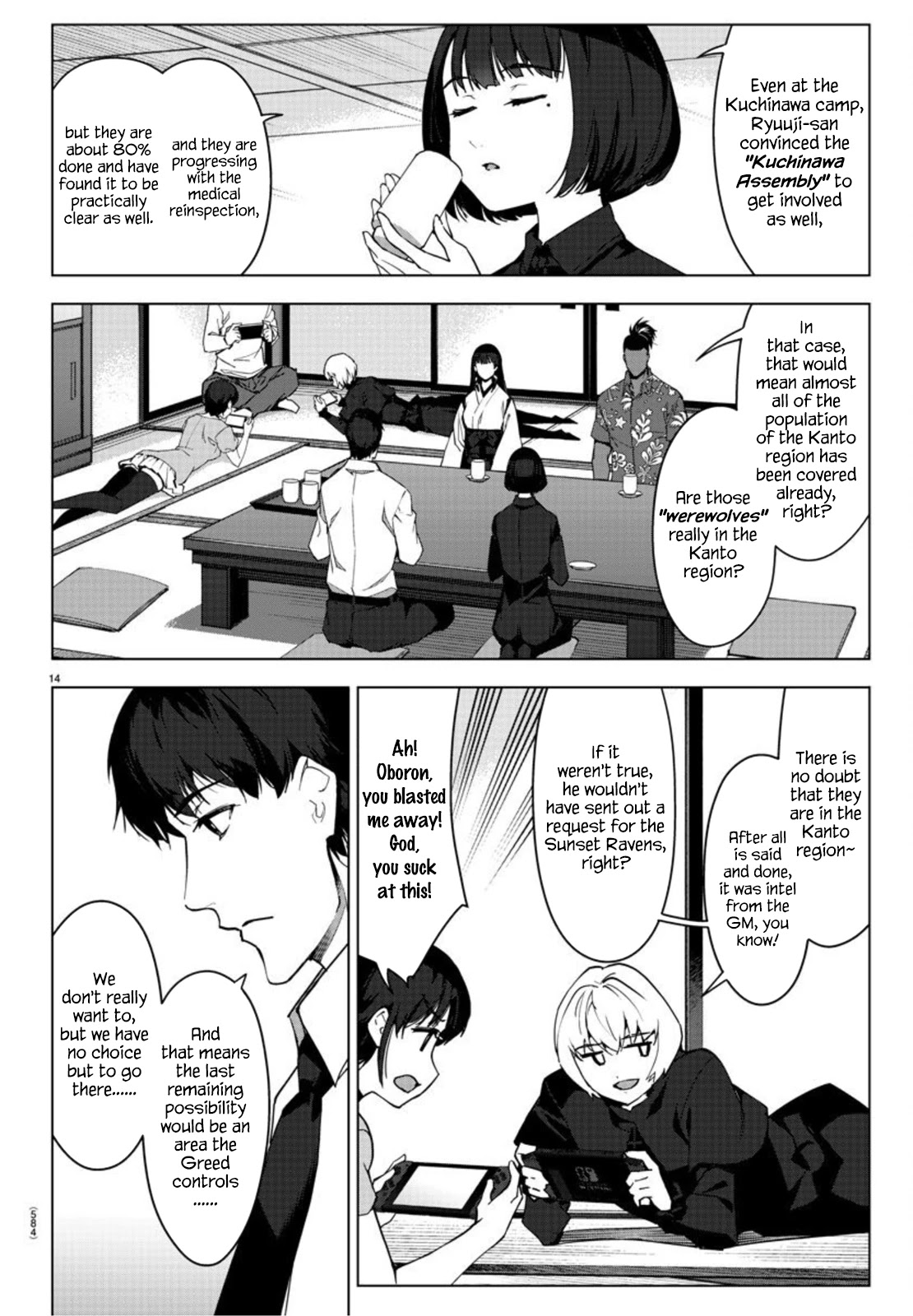 Darwin's Game Chapter 95 page 14 - Chapter 95: Vol.24 game#95
