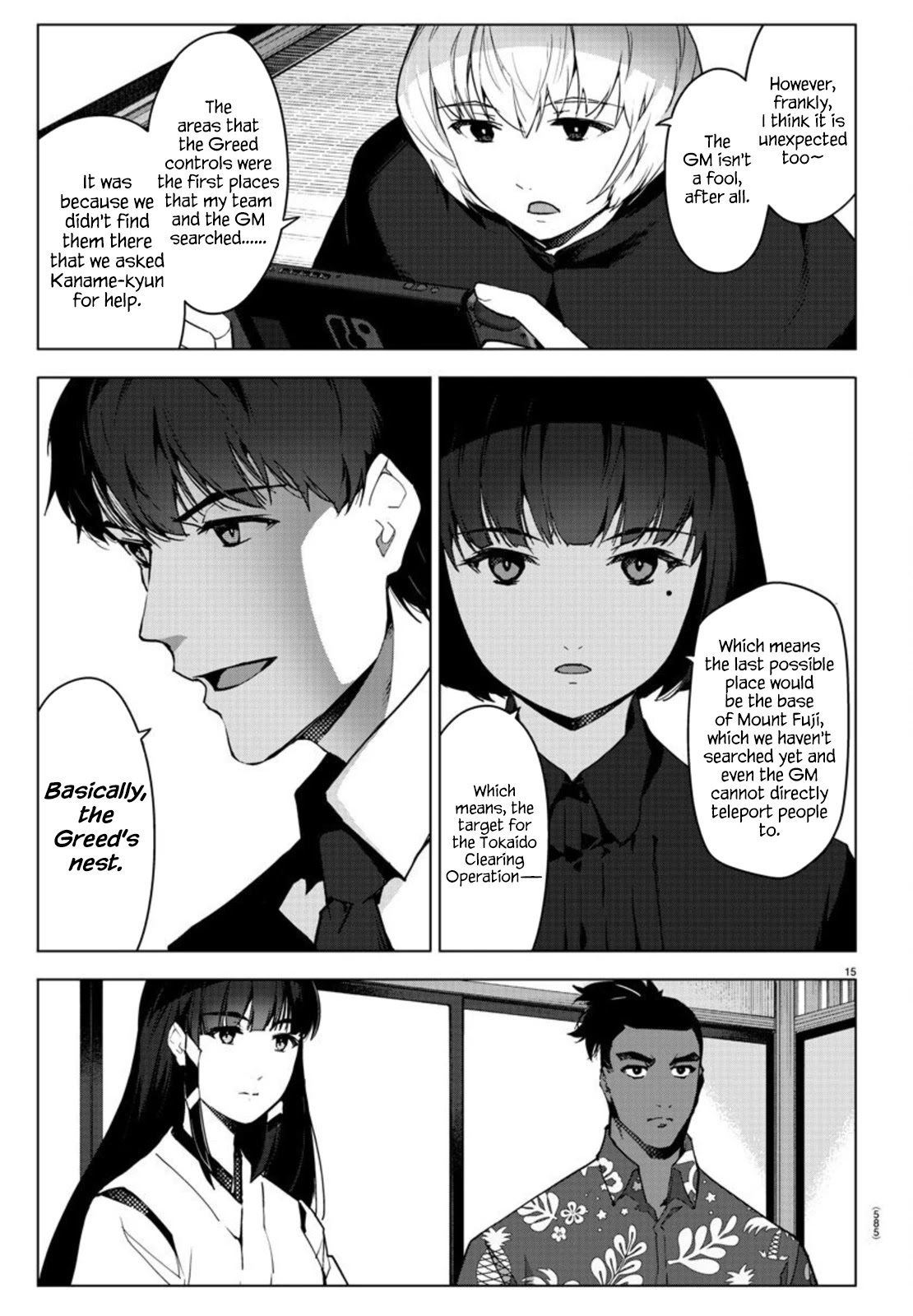 Darwin's Game Chapter 95 page 15 - Chapter 95: Vol.24 game#95