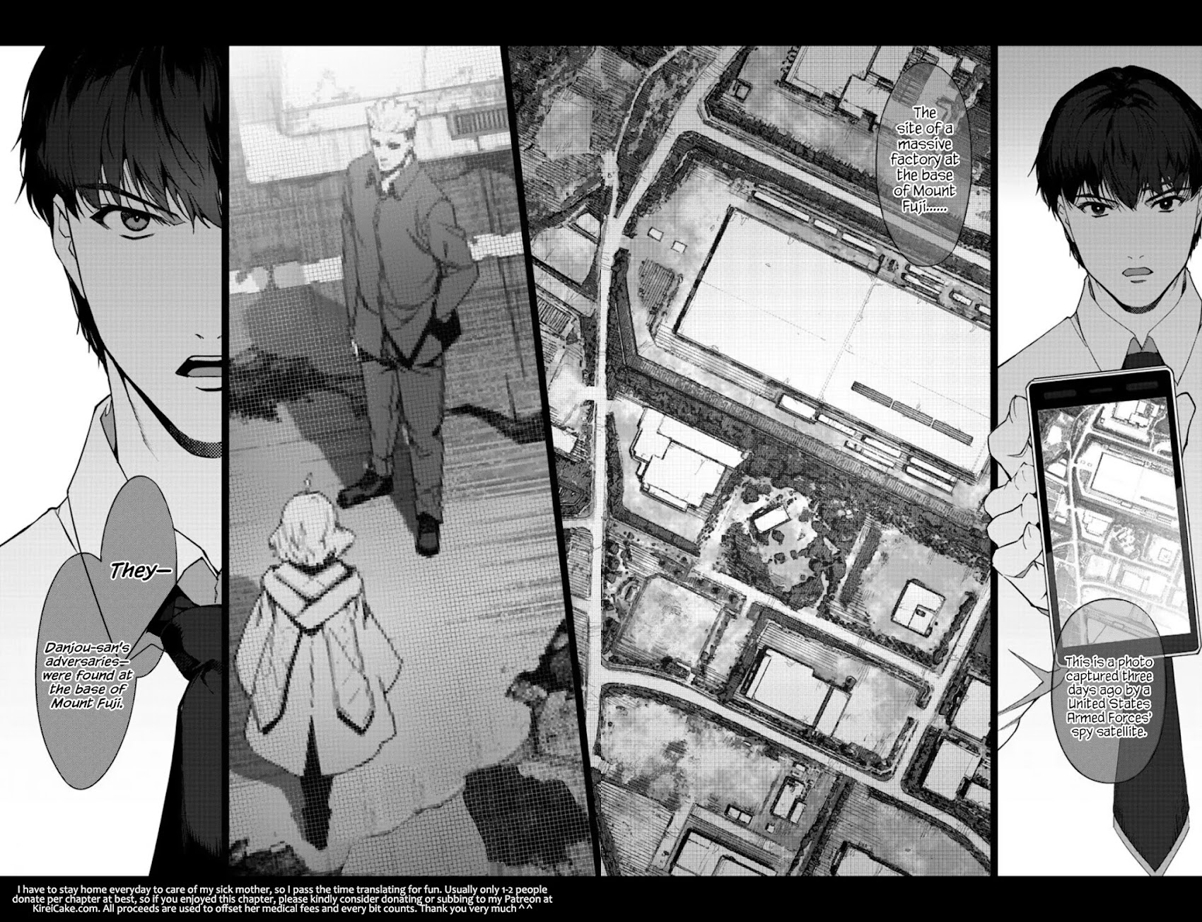 Darwin's Game Chapter 95 page 20 - Chapter 95: Vol.24 game#95