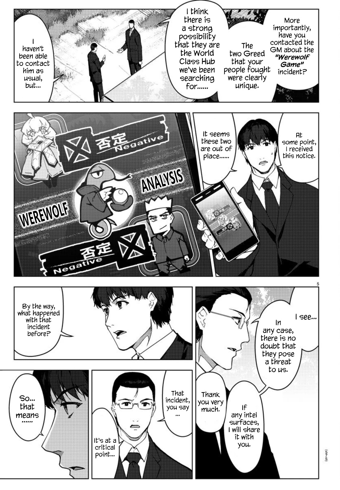 Darwin's Game Chapter 95 page 5 - Chapter 95: Vol.24 game#95