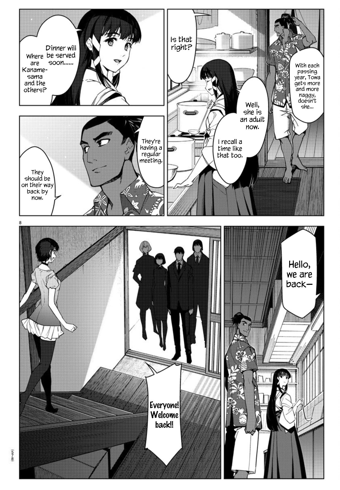 Darwin's Game Chapter 95 page 8 - Chapter 95: Vol.24 game#95