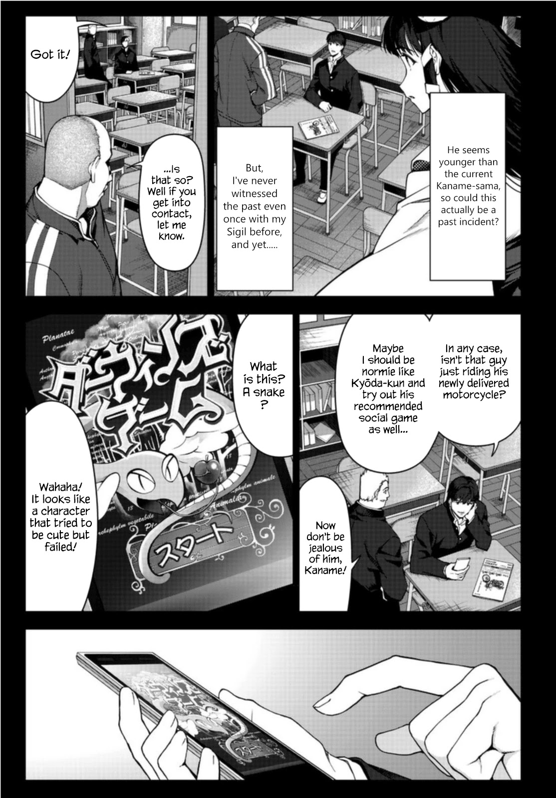 Darwin's Game Chapter 96 page 11 - Chapter 96