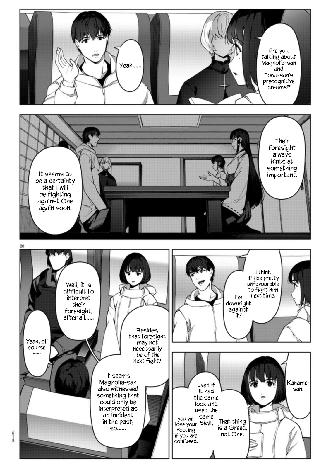 Darwin's Game Chapter 96 page 20 - Chapter 96