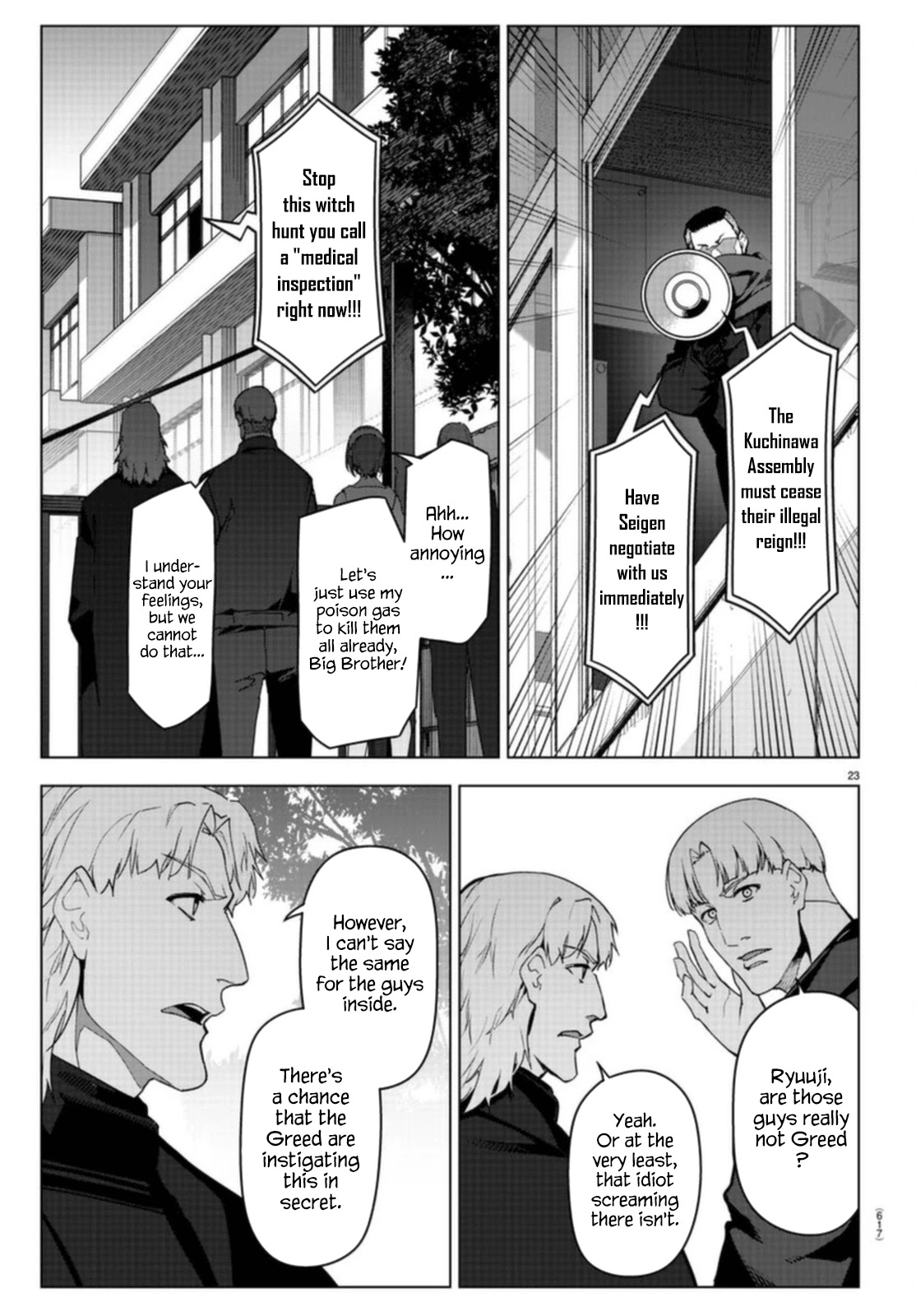 Darwin's Game Chapter 96 page 23 - Chapter 96