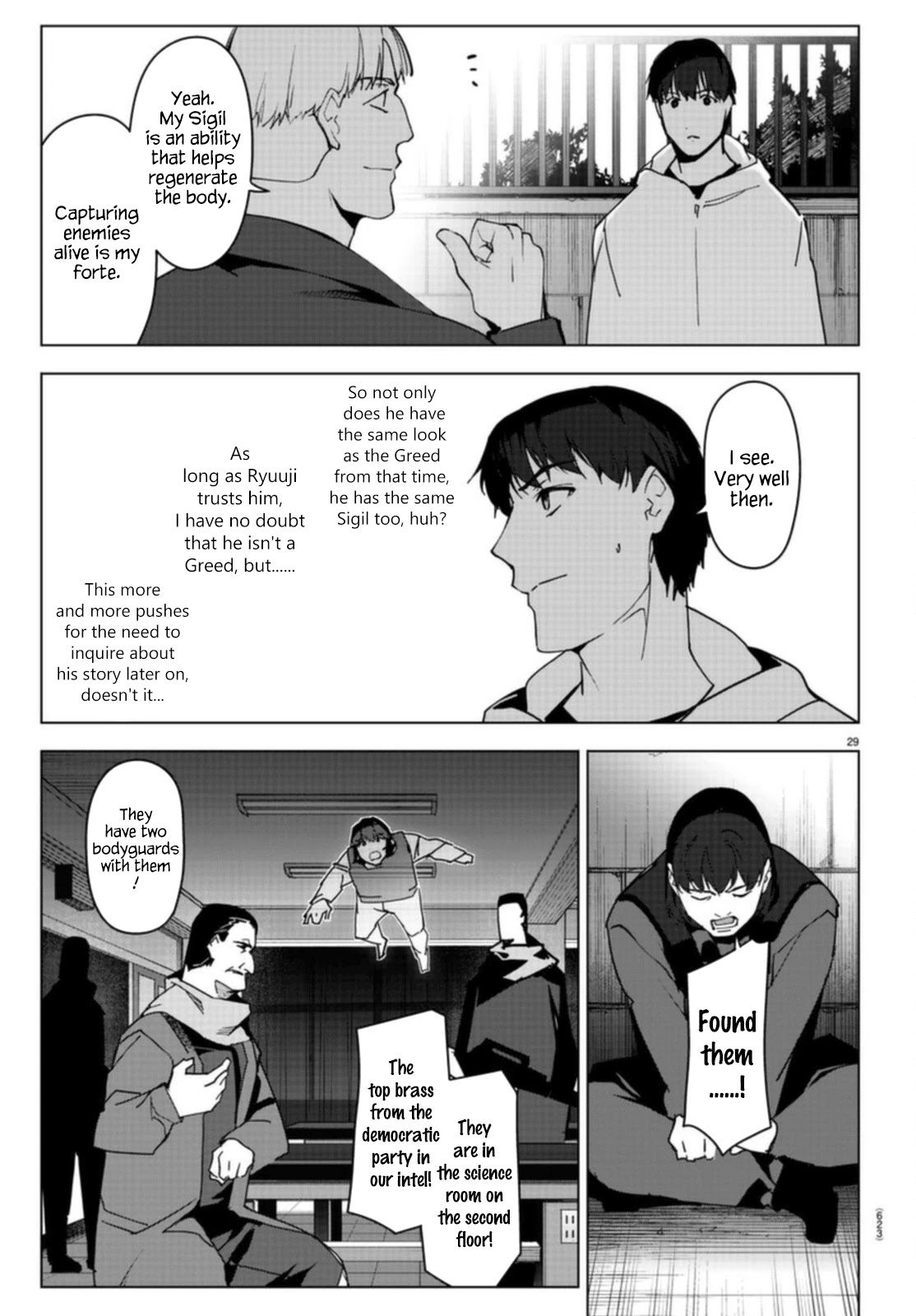 Darwin's Game Chapter 96 page 29 - Chapter 96