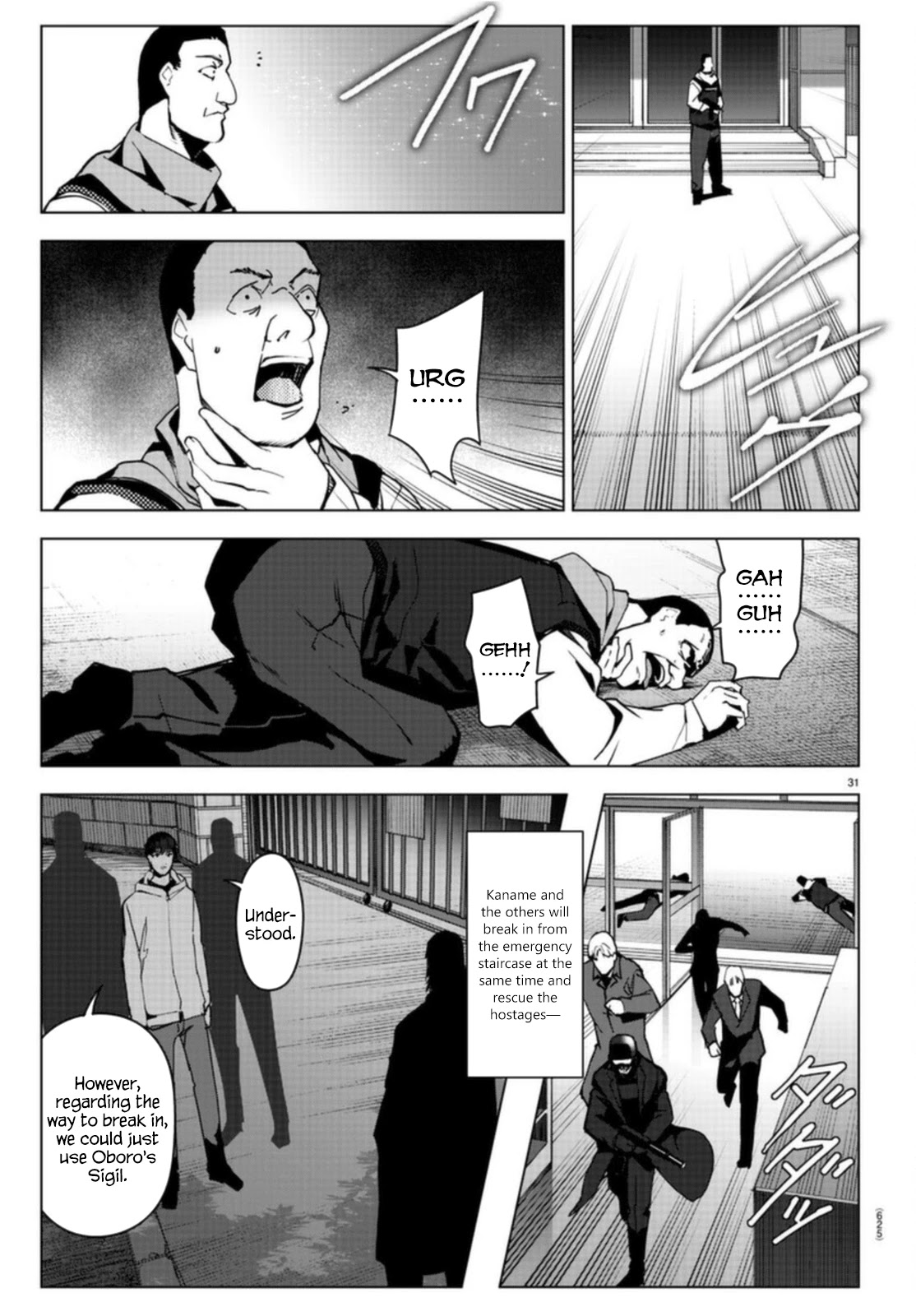 Darwin's Game Chapter 96 page 31 - Chapter 96