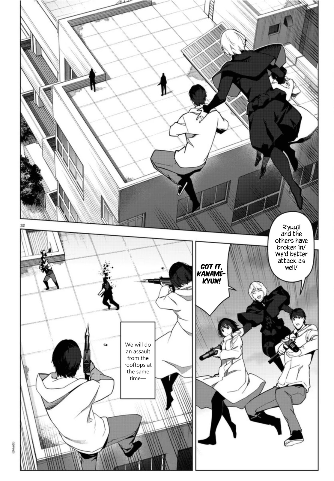 Darwin's Game Chapter 96 page 32 - Chapter 96