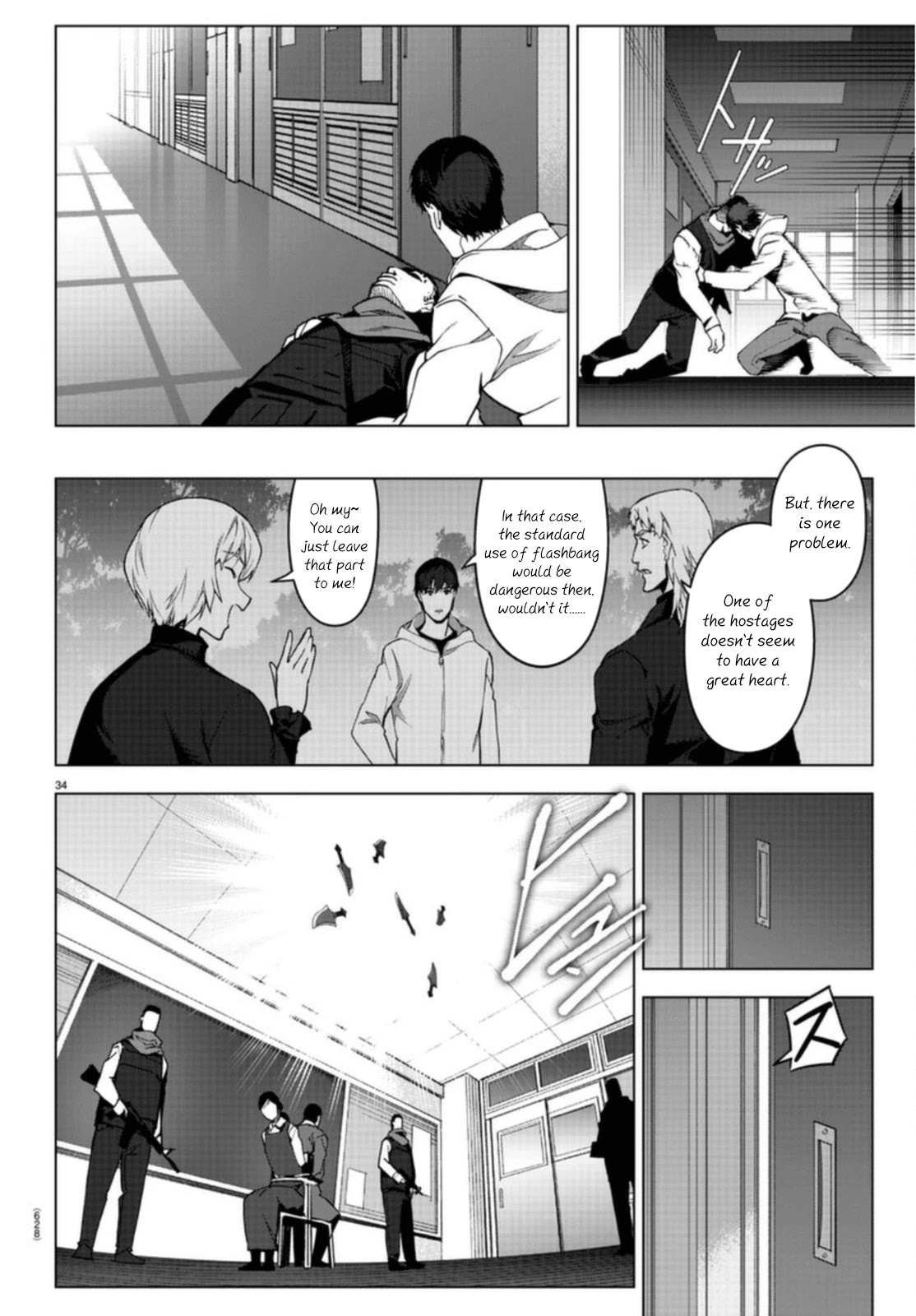 Darwin's Game Chapter 96 page 34 - Chapter 96