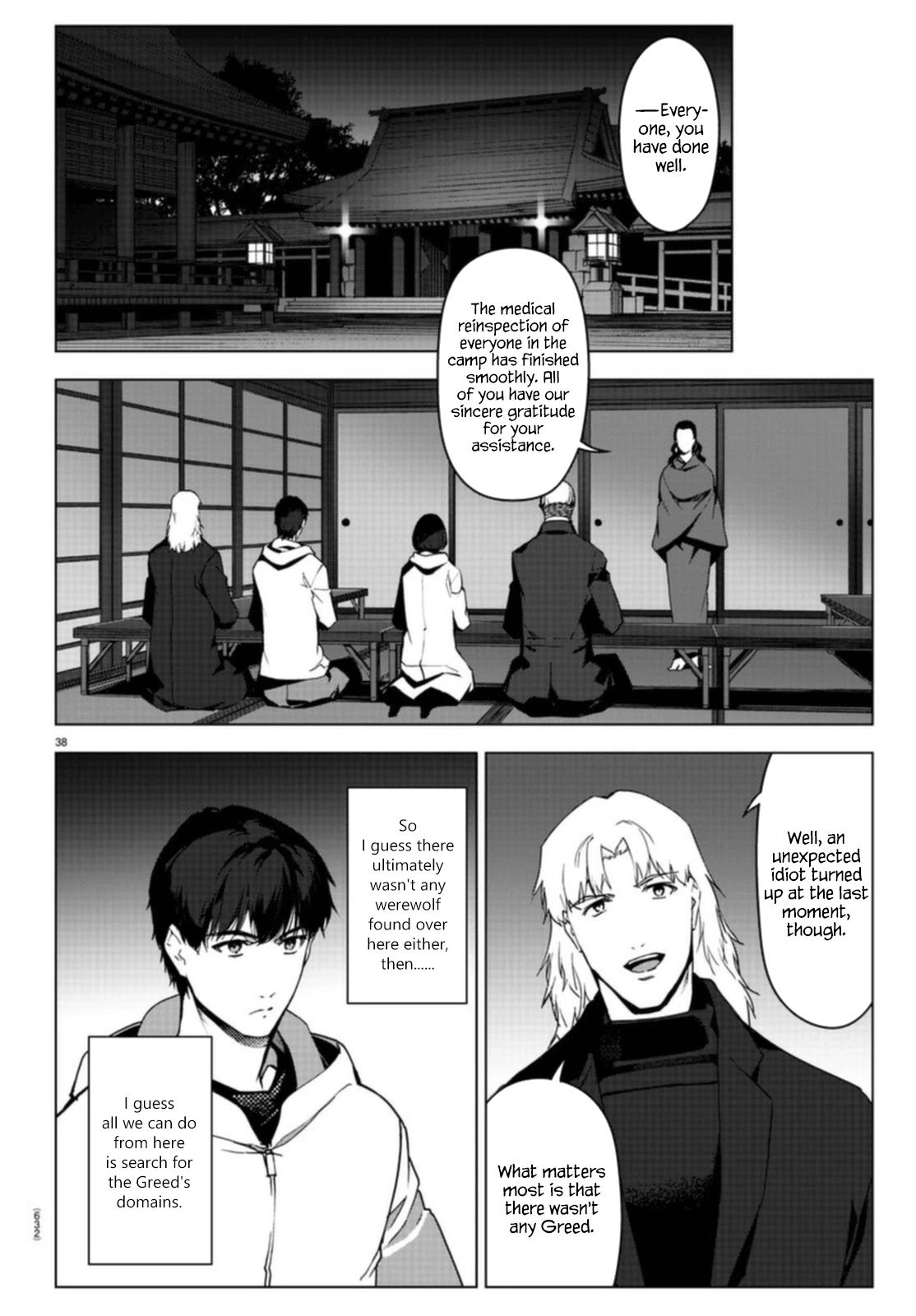 Darwin's Game Chapter 96 page 38 - Chapter 96