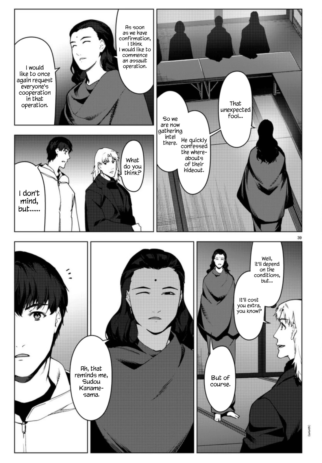 Darwin's Game Chapter 96 page 39 - Chapter 96