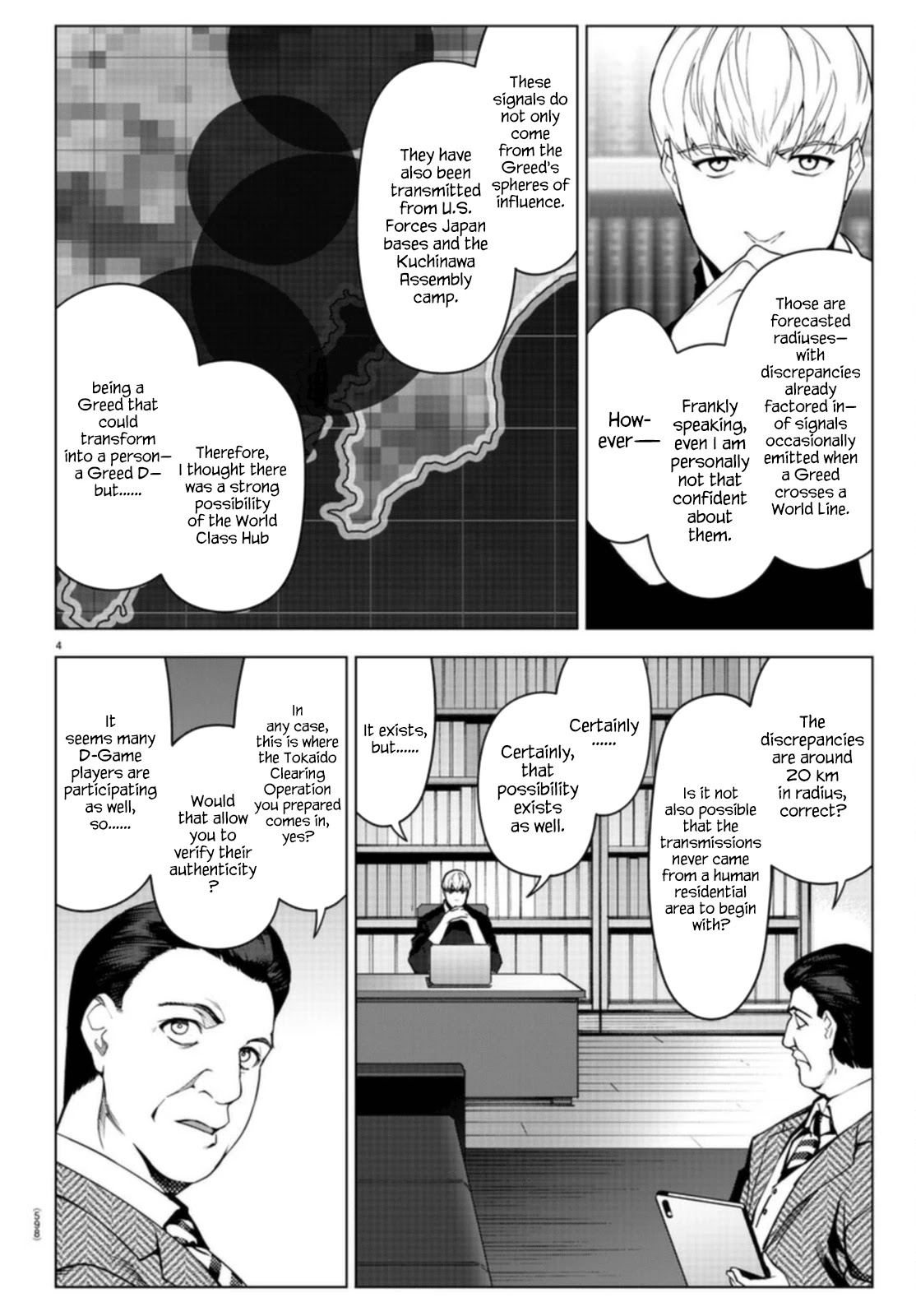 Darwin's Game Chapter 96 page 4 - Chapter 96
