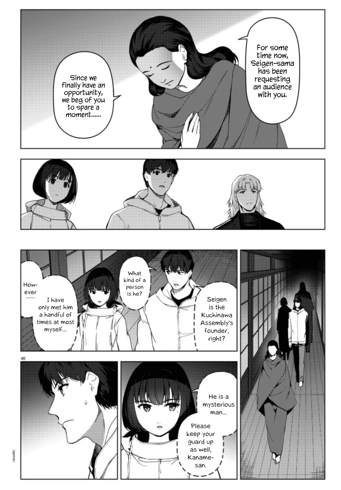 Darwin's Game Chapter 96 page 40 - Chapter 96